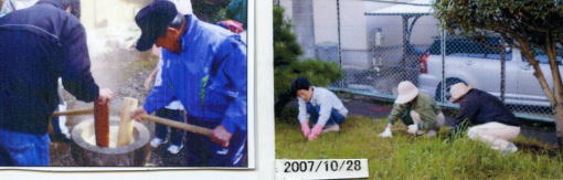 写真